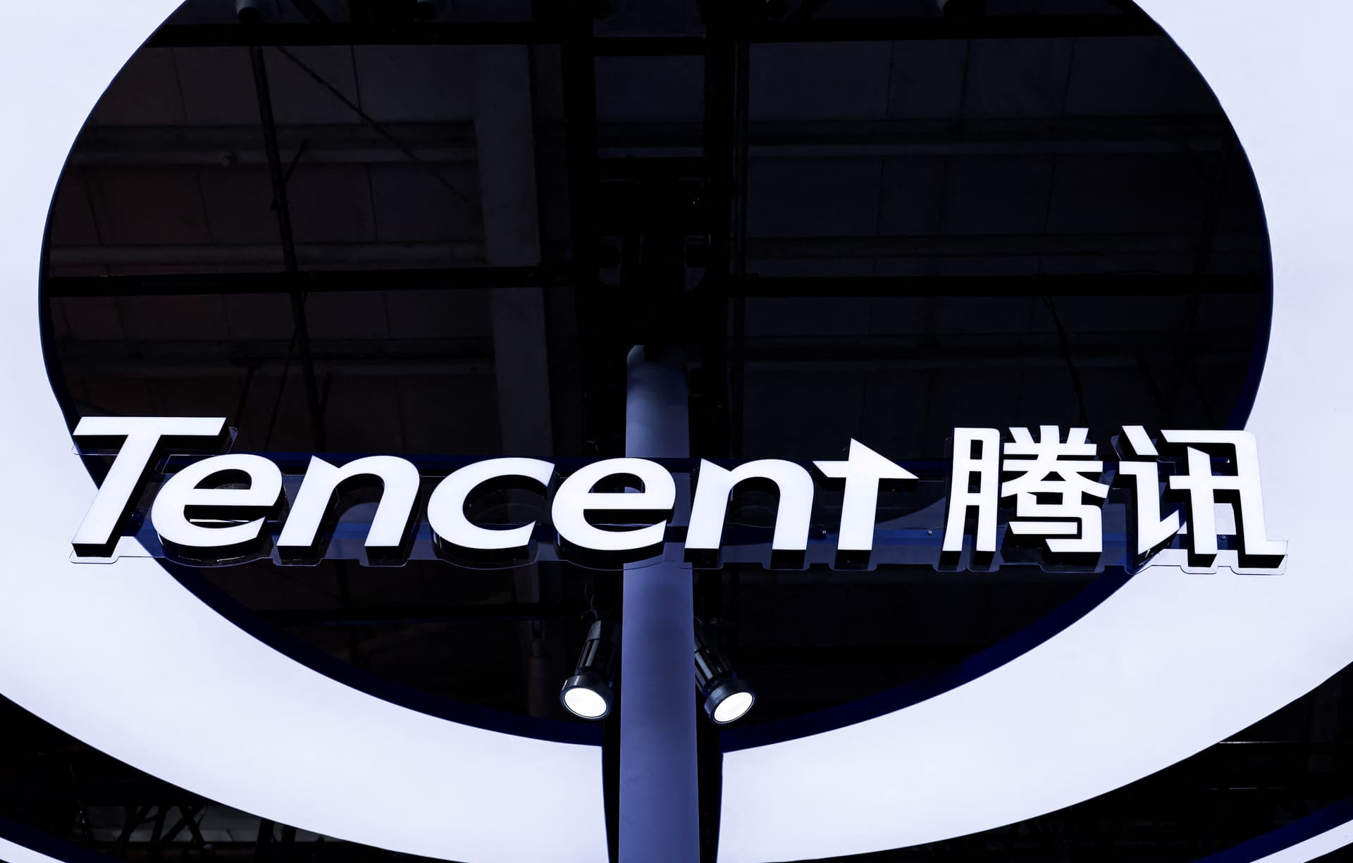 Tencent Signals AI Chip Shortage Easing, Plans H2 Spending Surge